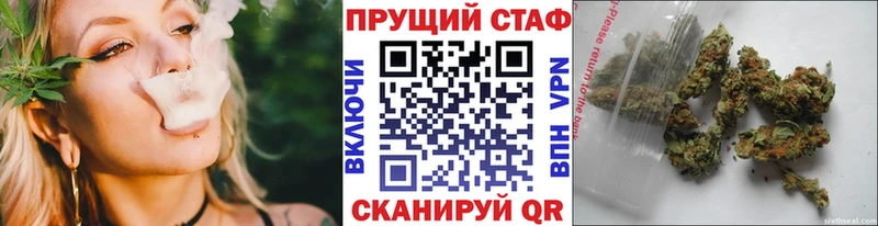 Магазины продажи наркотиков Новомосковск Cocaine  Меф мяу мяу  blacksprut сайт  Марихуана  СК 