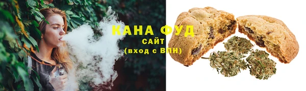 хмурый Семёнов