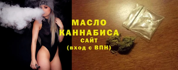 прущие грибы Белоозёрский