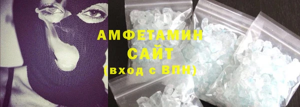 стаф Арсеньев