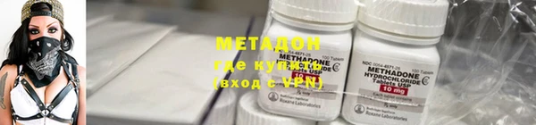 прущие грибы Белоозёрский