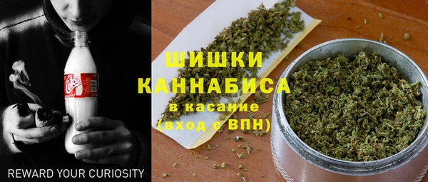 амфетамин Аркадак