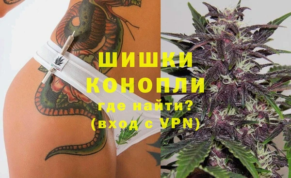 спиды Семикаракорск