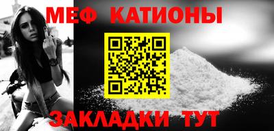 дурь Янаул