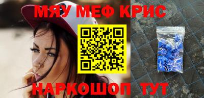 шишки Ярославль