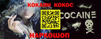 шишки Ярославль