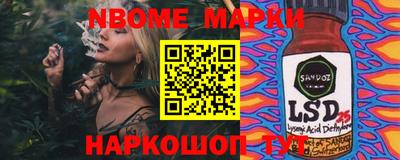 шишки Ярославль