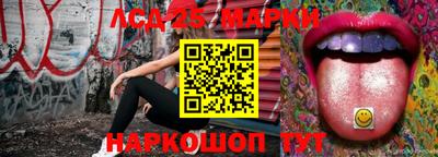 шишки Ярославль