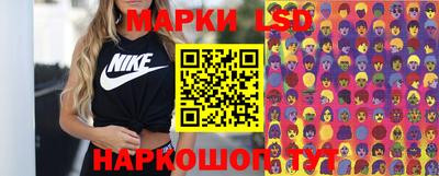 шишки Ярославль