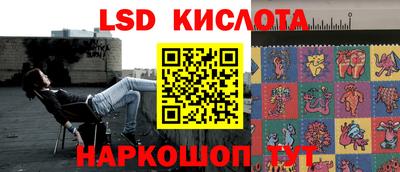 дурь Янаул
