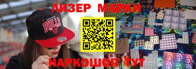 шишки Ярославль