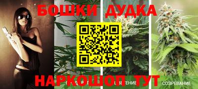 дурь Янаул