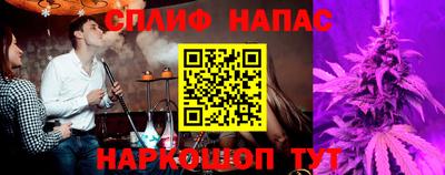 дурь Янаул