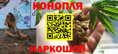 дурь Янаул
