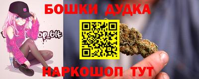 дурь Янаул