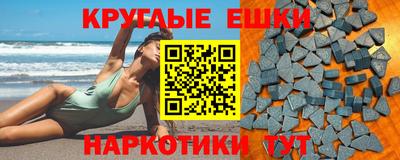 не бодяженный Шебекино