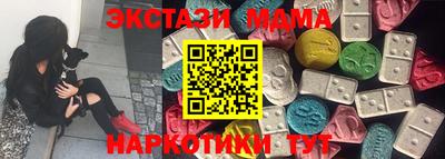 дурь Янаул