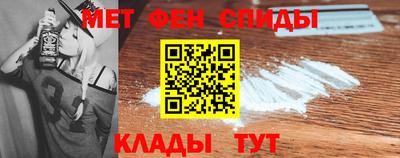 шишки Ярославль
