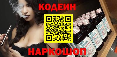дурь Янаул