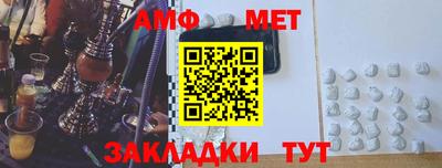 шишки Ярославль