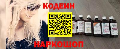 шишки Ярославль