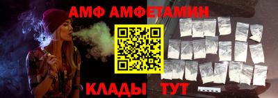 шишки Ярославль