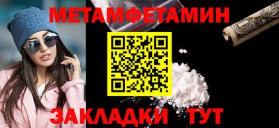 дурь Янаул