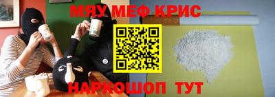 дурь Янаул