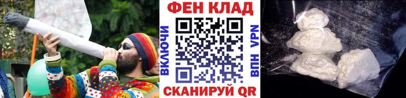 сколько стоит  Новомосковск  кракен tor  МЕТАМФЕТАМИН витя 